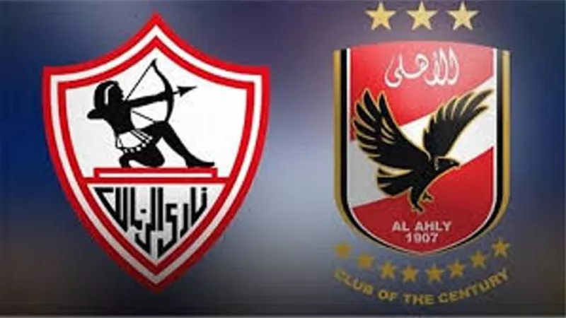 منع الصحفيين من حضور قمة الأهلى والزمالك