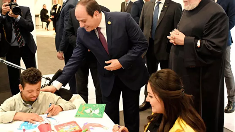 بوابة الجمهورية