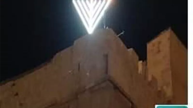 مرصد الأزهر: الإجراءات التهويدية بحق المقدسات الإسلامية لا تغير حق المسلمين فيها