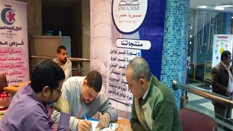 عقد ملتقيات لتوظيف الشباب بالشرقية
