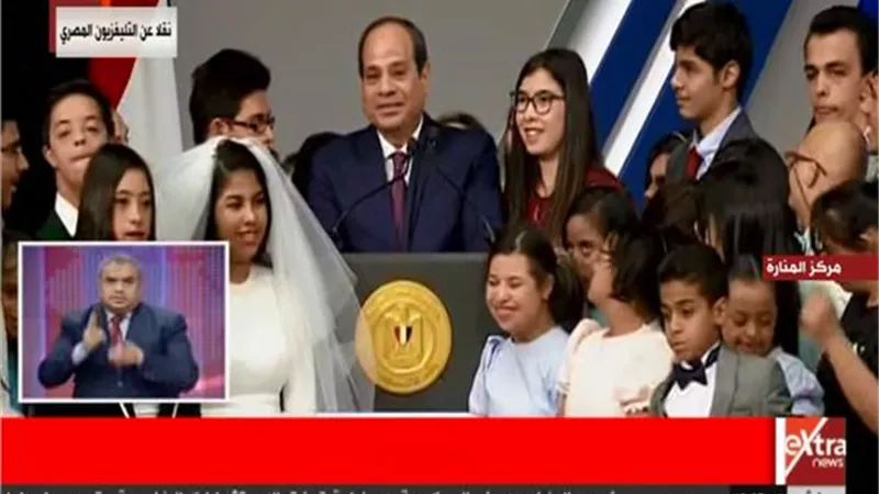 السيسي: الوطن لدية ثقة كبيرة فى قدرات أبنائه من ذوى القدرات الخاصة