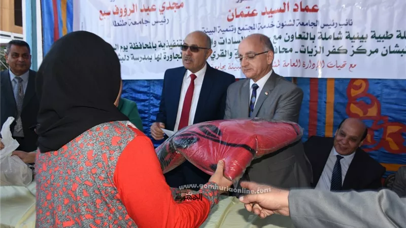 جامعة السادات تشارك بقافلة بيطرية وبشرية ومساعدات للأسر الأكثر احتياجاً بقرية دلبشان بكفر الزيات