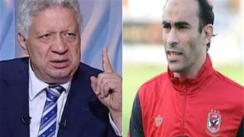 رئيس الزمالك يتهم عبدالحفيظ وعباس والعتال بالسحر للفريق