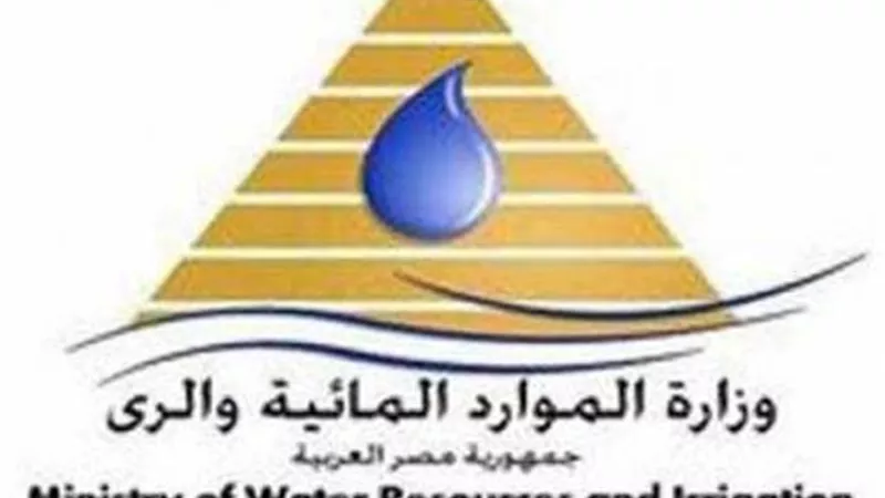 مصر تؤكد على تمسكها بالمقترح المقدم من جانبها بخصوص قواعد ملء وتشغيل سد النهضة