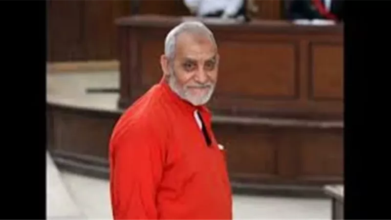 محاكمة بديع و46 آخرين بـ