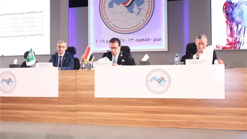 توصيات اجتماع الخبراء لأعمال المؤتمر السابع عشر لوزراء التعليم العالي العرب