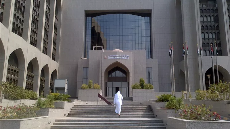 المركزي الإماراتي يتوقع نمو الناتج المحلي بنسبة 2% في الربع الأخير من 2019