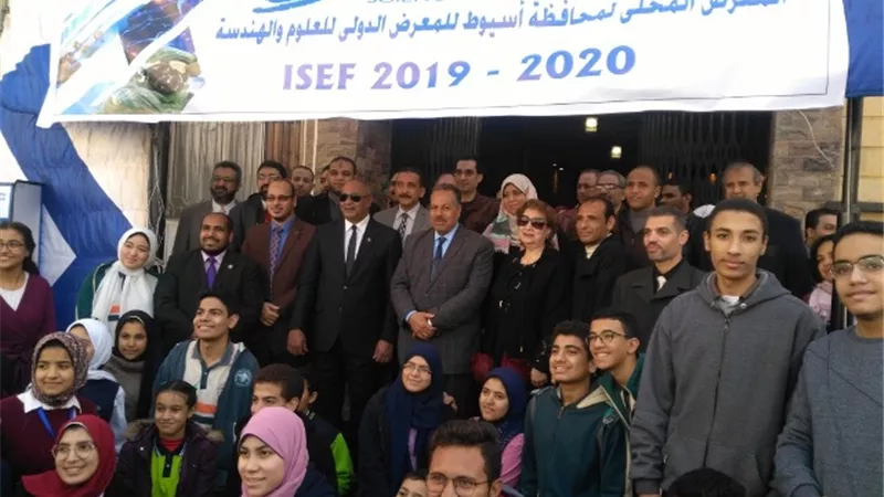 افتتاح المعرض الدولى للعلوم والهندسة للطلاب المبتكرين بأسيوط .صور