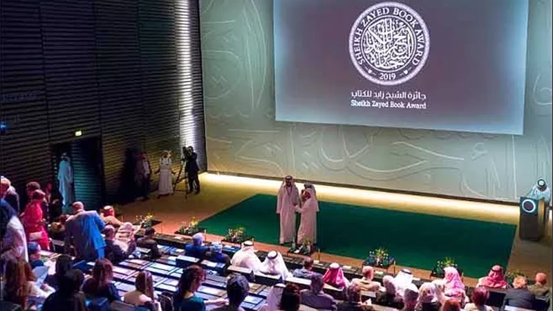 مد المشاركة فى جائزة البحرين للكتاب شهر القادم