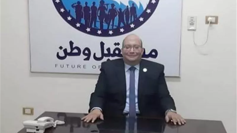 امين مساعد علاقات مستقبل وطن أسيوط :الرئيس السيسي حمى مصر واعادها لمكانتها العالمية