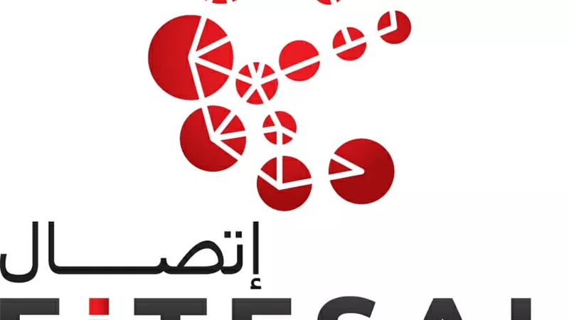 1.9 تريليون دولار قيمة مضافة على الاقتصاد العالمي من إنترنت الأشياء والذكاء الاصطناعي