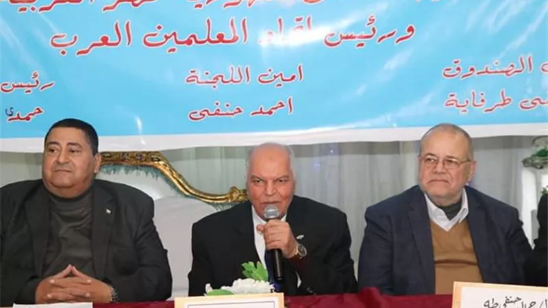 الزناتي يهنئ المعلمين المثاليين ورواد العمل النقابي