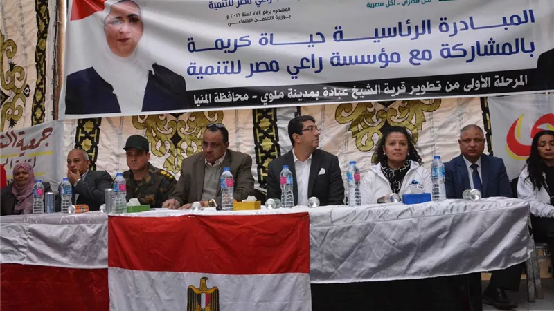 تسليم 59 منزلا ضمن مبادرة حياة كريمة بملوى