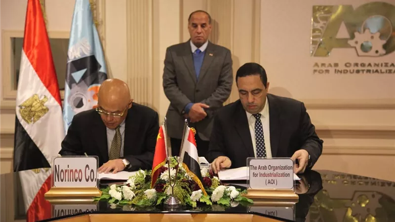 الهيئة العربية للتصنيع توقع مذكرة للتفاهم مع شركة نورينكو الصينية العالمية