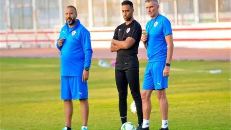 بعد هروب أنطونيو من الزمالك .. كارتيرون يتحول لمدرب أحمال