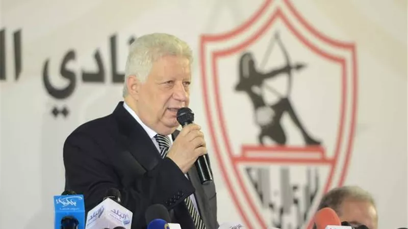 الصحف الزامبية تبرز تصريحات مرتضى منصور قبل مواجهة زيسكو