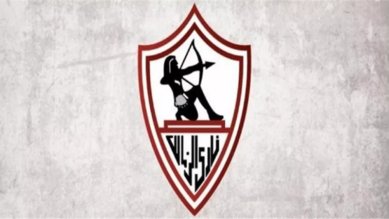 الزمالك يقترب من انهاء صفقة نجم المصرى