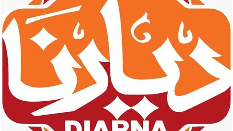 التضامن تنشر فيلما تسجيليا عن معرض ديارنا للمنتجات الحرفية والتراثية