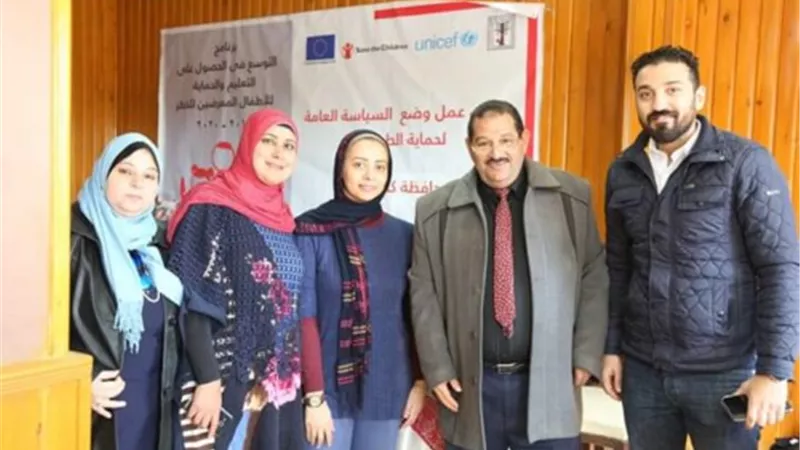 نور الدين يتابع فعاليات ورشة السياسة العامة لحماية الطفل بكفر الشيخ