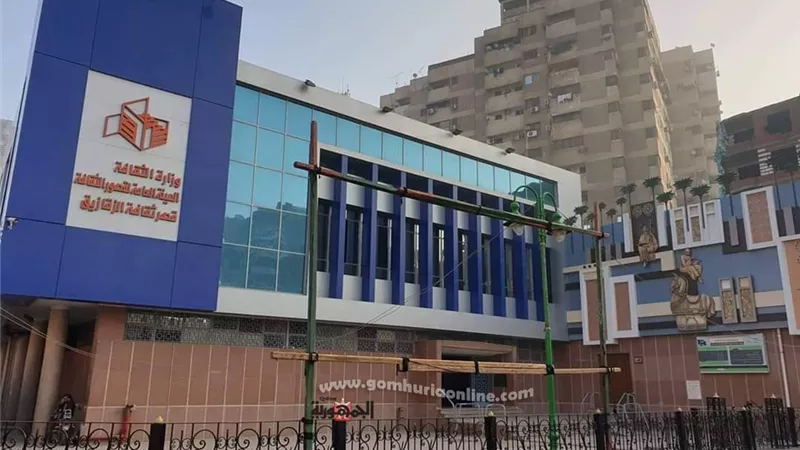 ثقافة الزقازيق الأفضل علي مستوي الجمهورية