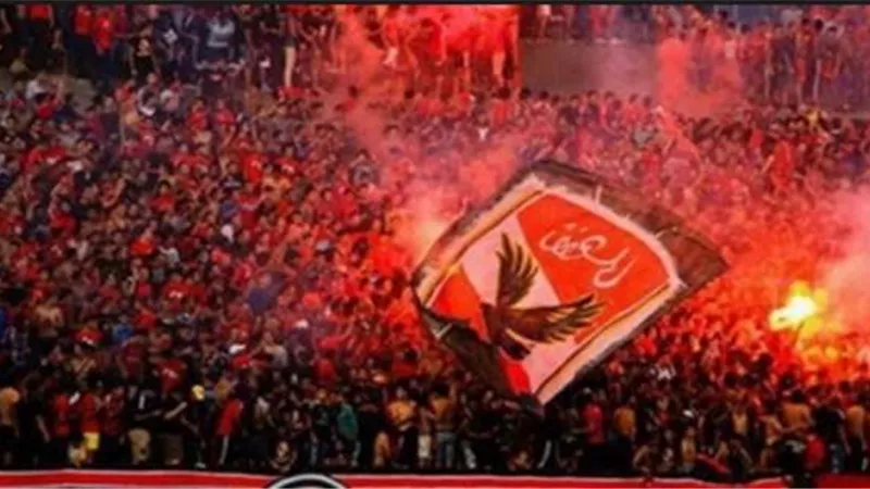 خبر سار لجماهير الاهلى قبل مباراة بلاتنيوم