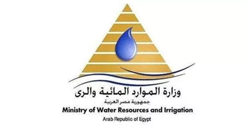 الرى تكشف حقيقة تنازل مصر عن مقترحها بقواعد ملء وتشغيل سد النهضة