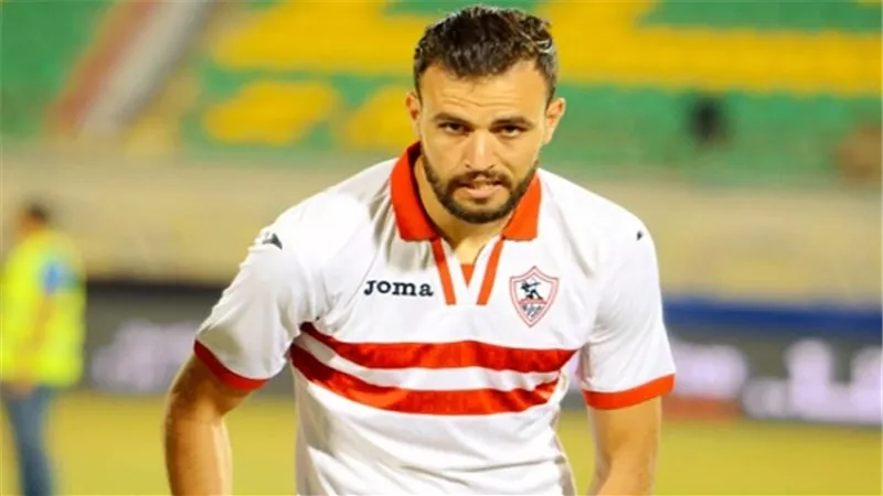 حقيقة عودة حمدى النقاز الى الزمالك