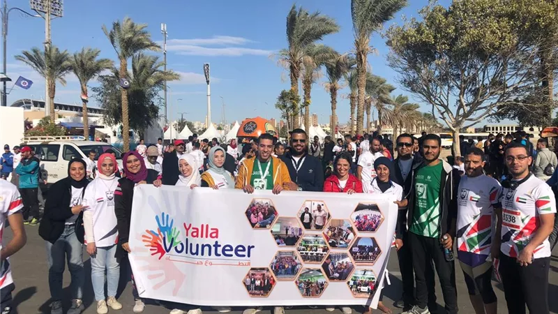 انطلاق ماراثون زايد الخيرى بالسويس بمشاركة مبادرة Yalla volunteer