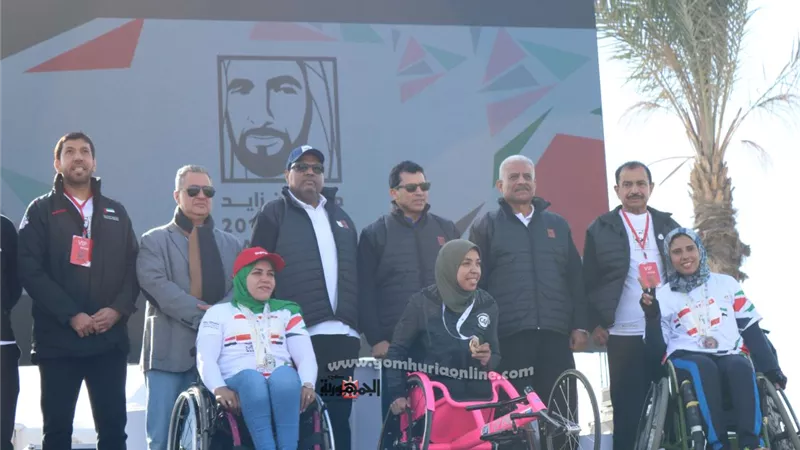 تكريم الفائزين في السباق لمسافة 8 كيلو و ذوي الهمم لمسافة 2 كيلو