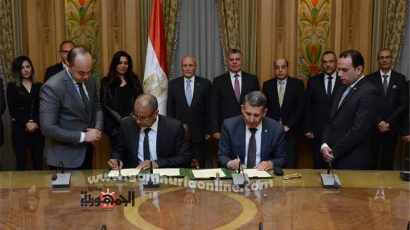 بوابة الجمهورية