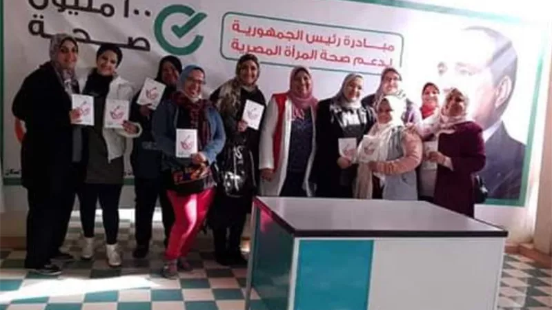 سيدات الإنتاج الحربي يوقعن الكشف الطبي فى 100 مليون صحة للمرأة المصرية