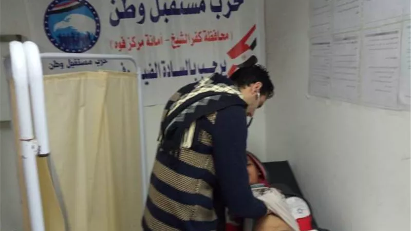 قافلة طبية جديدة لمستقبل وطن بكفر الشيخ .صور