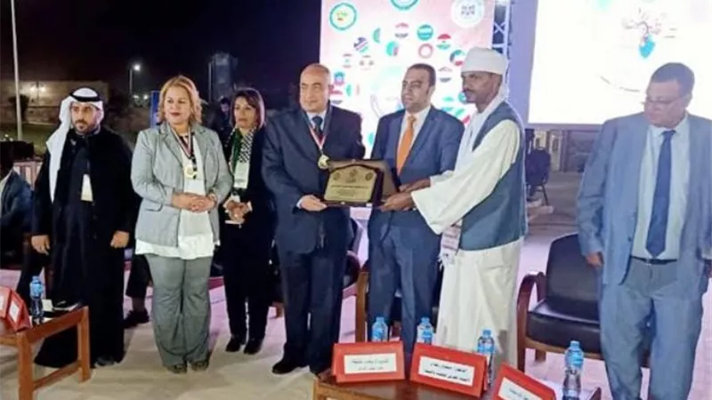 الشباب العربى الإفريقى جسر الشعوب للسلام والتنمية