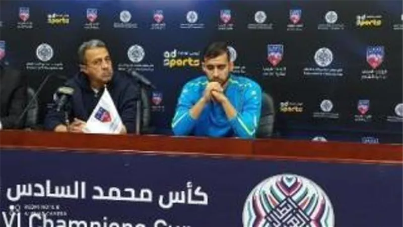 السلحدار المباراه صعبه كنت اتمني ان تكون في النهائي