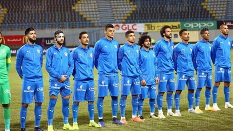 الزمالك يرتدى الأزرق أمام زيسكو بدوري أبطال أفريقيا