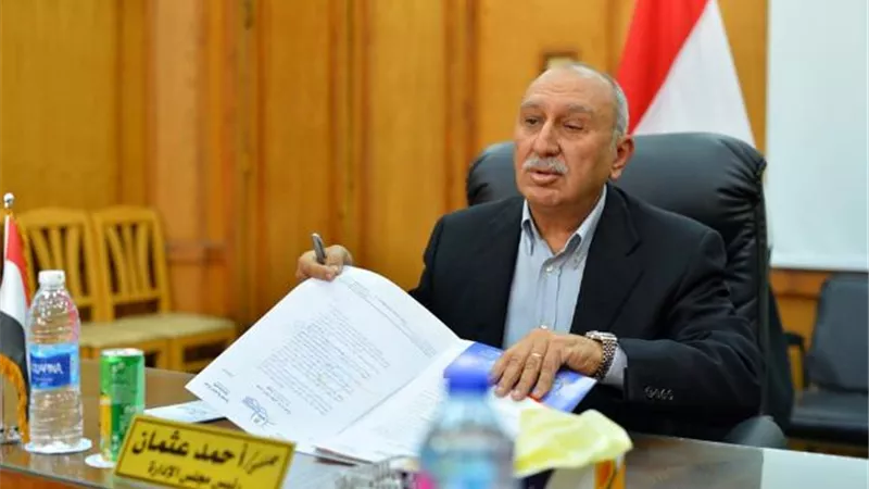 تجارية الإسماعيلية تنفذ اشتري المصري بتخفيضات ضريبية ومعارض