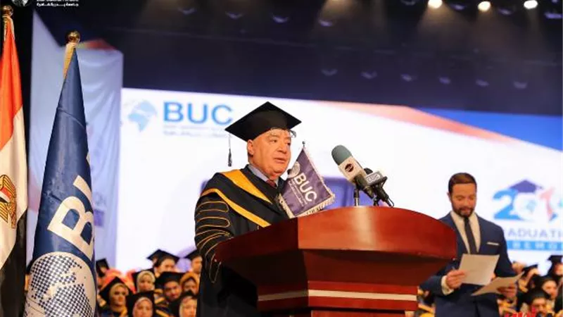 جامعة بدر بالقاهرة BUC تحتفل بتخريج اولي دفعاتها من كليات الصيدلة والتمريض والاعمال واللغات