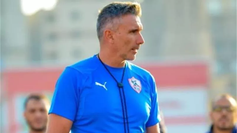 كارتيرون يعلن تشكيل الزمالك لمباراة زيسكو الزامبى
