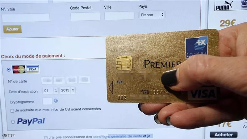 الدفع باليد.. ميزة ثورية تغني عن البطاقات البنكية