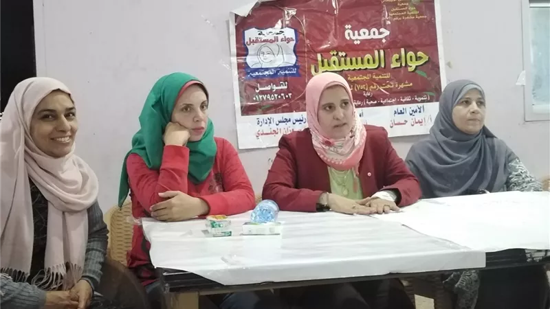 التغيرات الفسيولوجية للفتاة في مرحلة المراهقة في ندوة جمعية حواء