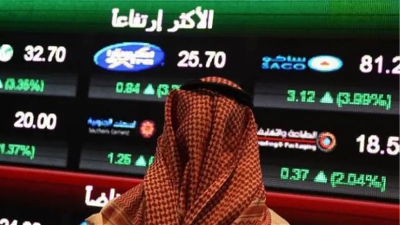 بورصة السعودية تقود الصعود في أسواق الخليج