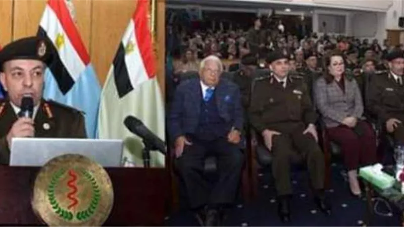القوات المسلحة تنظم المؤتمر الاول للطب النفسى وعلاج الإدمان