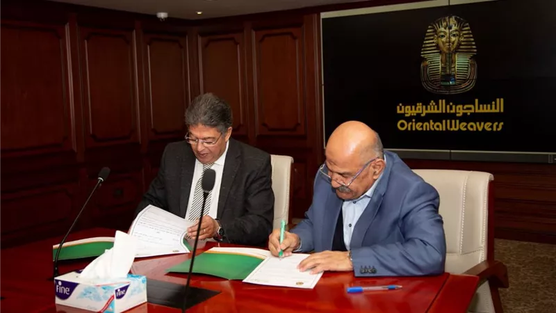 بروتوكول تعاون بين جمعية الأورمان والنساجون الشرقيون