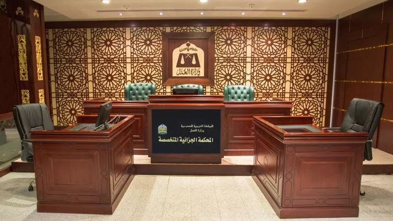 اعدام مرتكب الهجوم الإرهابي على فرقة استعراضية في الرياض