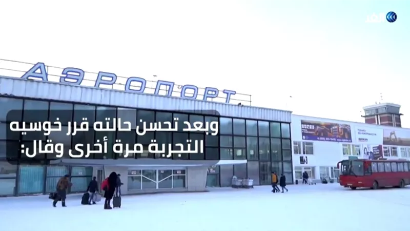 مغامر يجوب روسيا بدراجته.. شاهد ما حدث