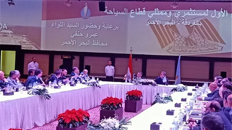 رئيس الوزراء وافق على إنشاء المجموعة السياحية على غرار المجموعة الإقتصادية للإرتقاء بمنظومة السياحة