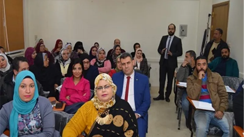 الأزمات والحد من المخاطر في أولي الدورات التدريبية بجامعة عين شمس