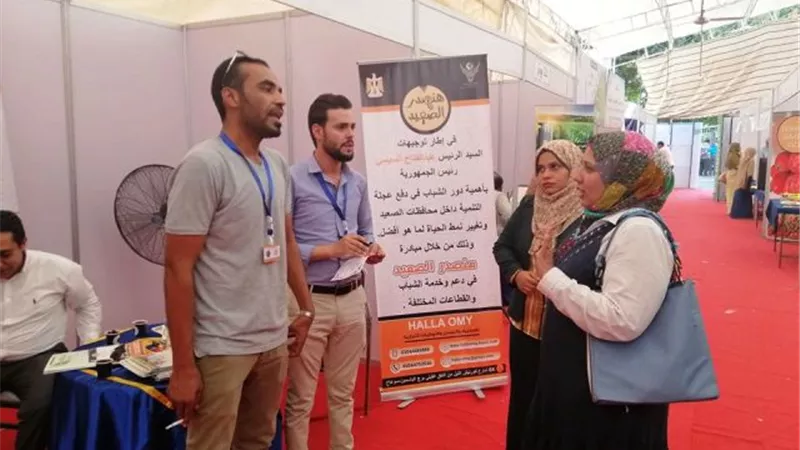 أفكار الشباب تتحول إلى واقع فى برنامج ثمار بسوهاج..صور