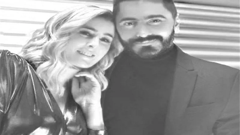 عائشة بن أحمد تهنئ تامر حسنى بنجاح 