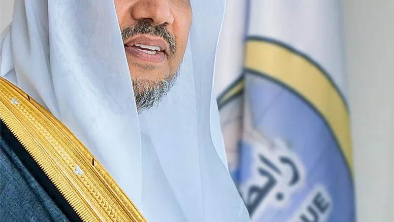 رابطة العالم الاسلامى تشيد بالمنجز الأمني النوعي السعودي بإحباط عمل إرهابي وشيك